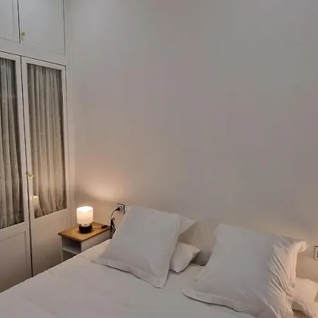 Apartament El Mirador De Blanca - Pegado Al Nautico - 2-4 Pax - Vut-3979-as Gijón